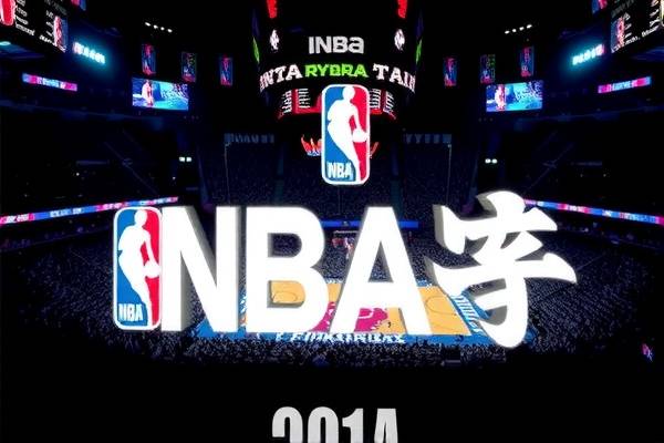 NBA录像回顾,2016年4月14日的精彩瞬间