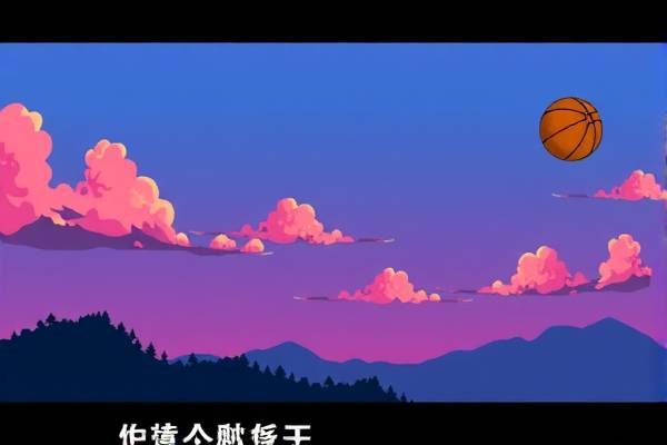 NBA录像与Kuli,探索篮球世界的独特魅力