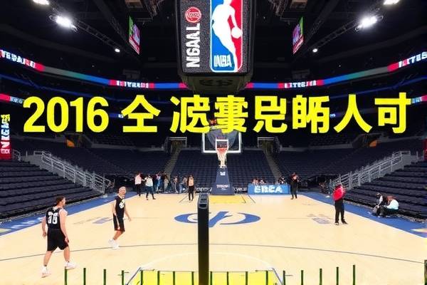 重温历史,NBA录像回顾—2018年3月14日精彩对决 NBA录像回顾 精彩对决(或历史重温) 第3张 重温历史,NBA录像回顾—2018年3月14日精彩对决 NBA录像回顾 精彩对决(或历史重温) 第3张