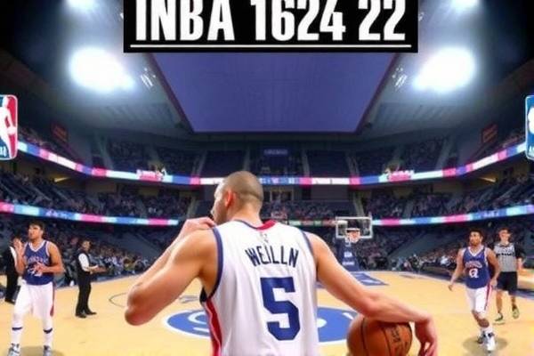 NBA录像6.9，精彩瞬间与战术解析  NBA录像 战术解析 第3张