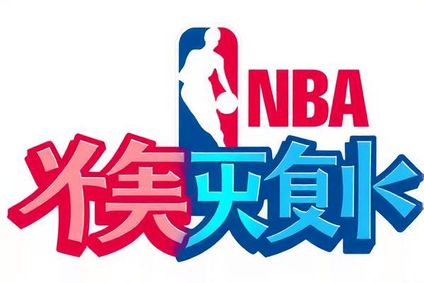 NBA录像回放,技术革新与篮球魅力的完美结合