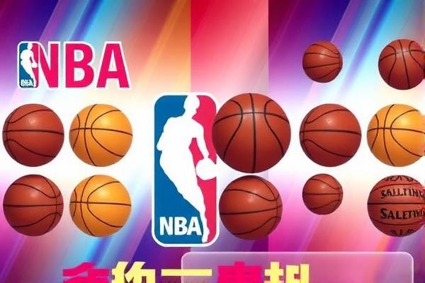 NBA赛事精彩瞬间,24小时录像回顾 NBA赛事精彩瞬间 录像回顾 第3张 NBA赛事精彩瞬间,24小时录像回顾 NBA赛事精彩瞬间 录像回顾 第3张