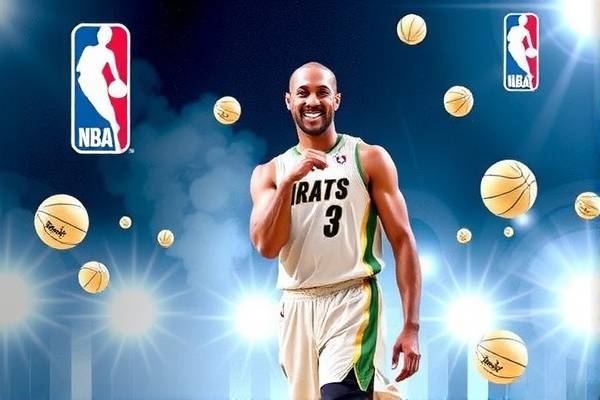 NBA新闻录像，赛场内外的精彩瞬间  NBA赛场精彩瞬间 新闻录像 第3张