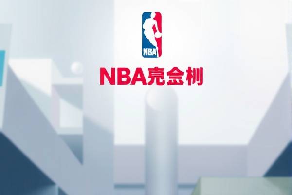 NBA中国录像,篮球盛宴的视觉盛宴