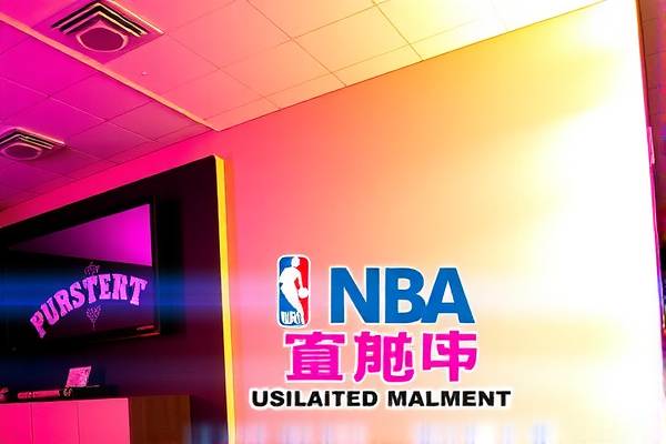 腾NBA录像,篮球盛宴的珍藏版 腾NBA录像 篮球盛宴珍藏版 第1张 腾NBA录像,篮球盛宴的珍藏版 腾NBA录像 篮球盛宴珍藏版 第1张