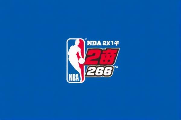 NBA录像精彩瞬间回顾,第26场回顾与解析 NBA录像精彩瞬间回顾 第26场解析 第2张 NBA录像精彩瞬间回顾,第26场回顾与解析 NBA录像精彩瞬间回顾 第26场解析 第2张