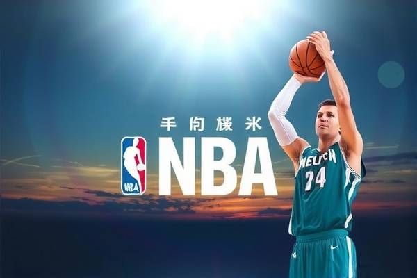 火NBA录像，热血比赛的视觉盛宴