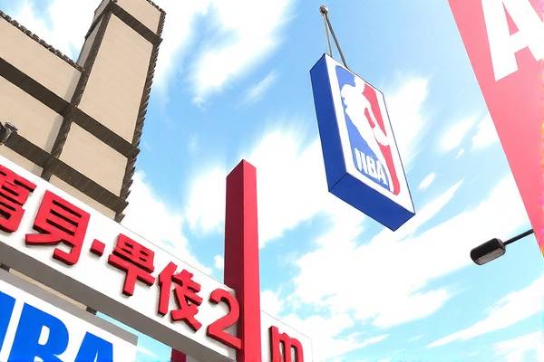 NBA录像阵容，深度解析与回顾
