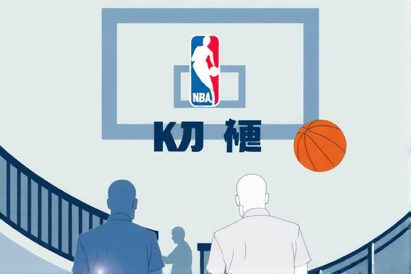 NBA录像的精彩瞬间，Bopu的独特视角  NBA录像精彩瞬间 Bopu独特视角 第1张