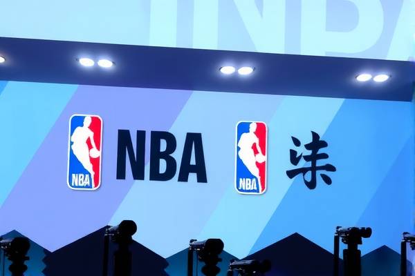 NBA录像回放，重温经典，感受篮球魅力  NBA录像回放 重温篮球经典 第2张