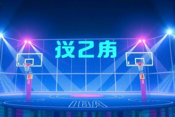 NBA录像的魅力与收藏价值 NBA录像 魅力与收藏价值 第3张 NBA录像的魅力与收藏价值 NBA录像 魅力与收藏价值 第3张